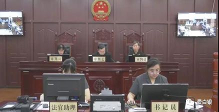 寻衅滋事罪,非法拘禁罪,敲诈勒索罪……这起涉恶势力犯罪案件开庭审理