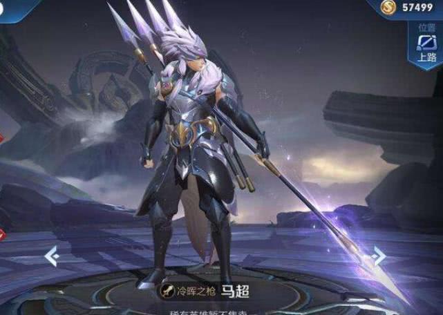 王者荣耀迎来大更新,马超上线,新活动可以体验15天的武则天