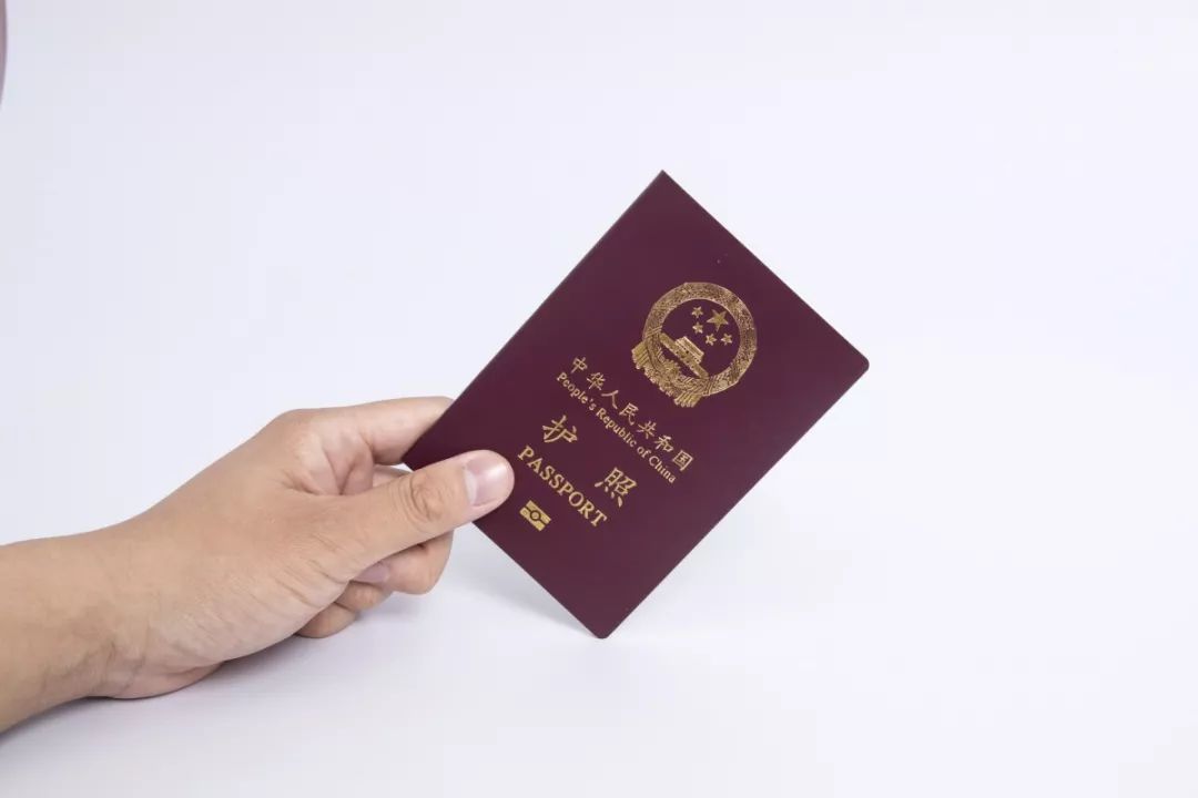 非京籍办护照需要什么材料?多久可以拿到?签