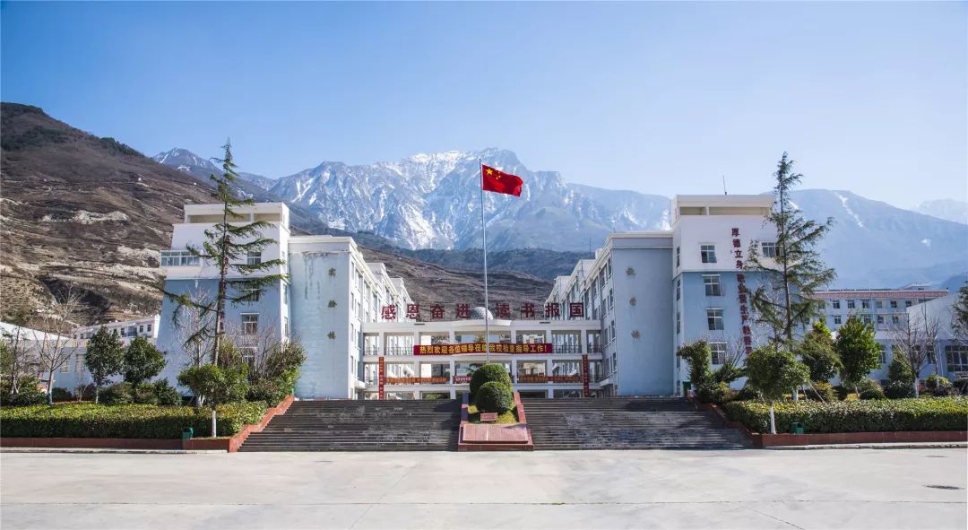 2018年茂县中学(旅游发展欣欣向荣)70年风雨兼程,70年沧海桑田,茂县