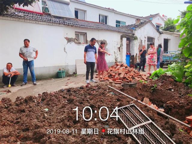 7624259ec63848c5923a0df1783fe710.jpeg