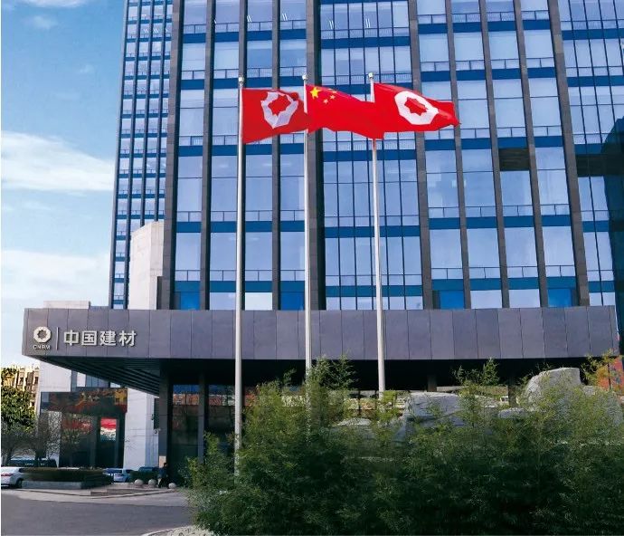 中国建材公主坟办公新大楼回到八年前,公主坟的新楼正在马不停蹄地