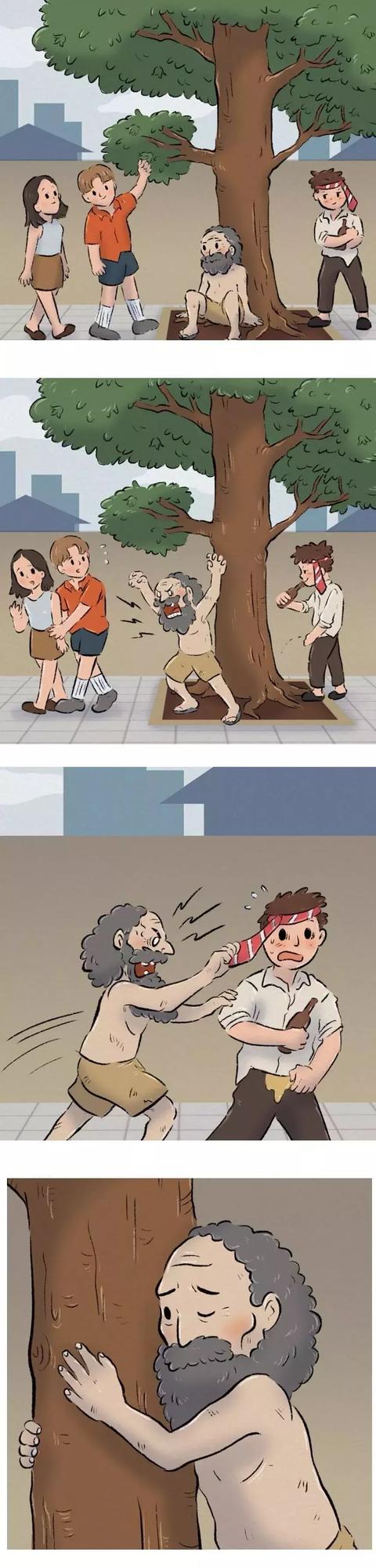 暖心漫画:守护大树的老人