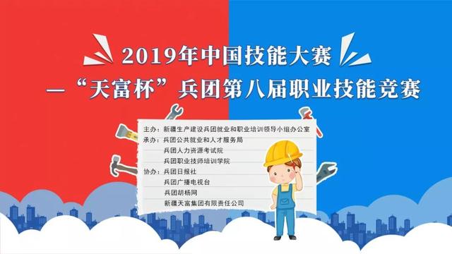 什么才是正确的人才观 7ca7e0b5ddf448a5914f4361ce1a0479.jpeg