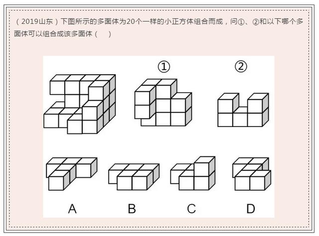 什么绳什么什么的成语_成语故事图片(2)