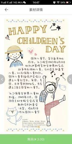 自己怎么做手账 7ed9f2fd73c84a6e9e283c2a23a7121f.jpeg