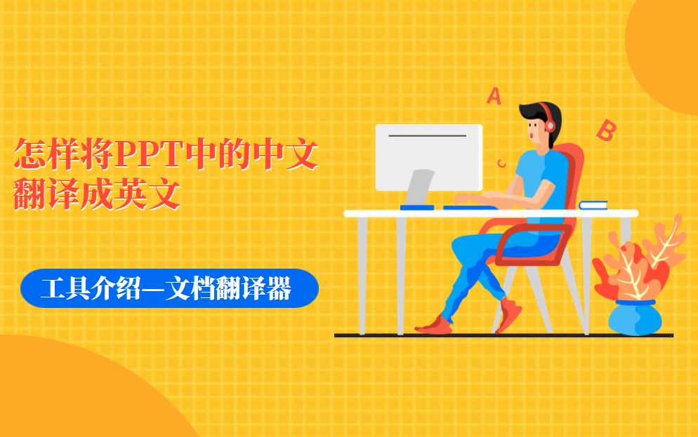 8023a9662f2a40c78afef3b31d0105b0.png