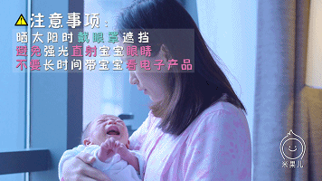                     原创            婴儿眼部护理很关键，眼屎多不一定只是上火