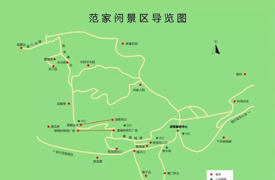 登封市有多少人口(3)