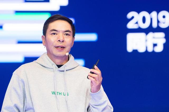 微信总部大楼即将开建，207米高，耗资10位数，张