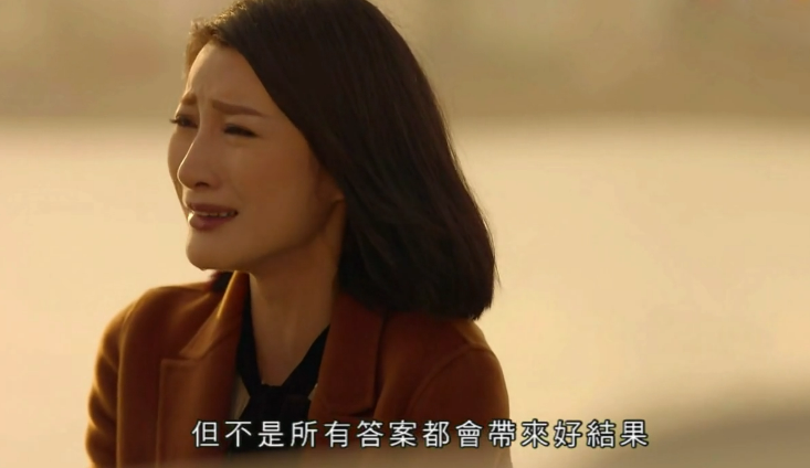 《十二传说》迎来大结局,黄玉提出分手,傅子博潘朵拉终成眷属?