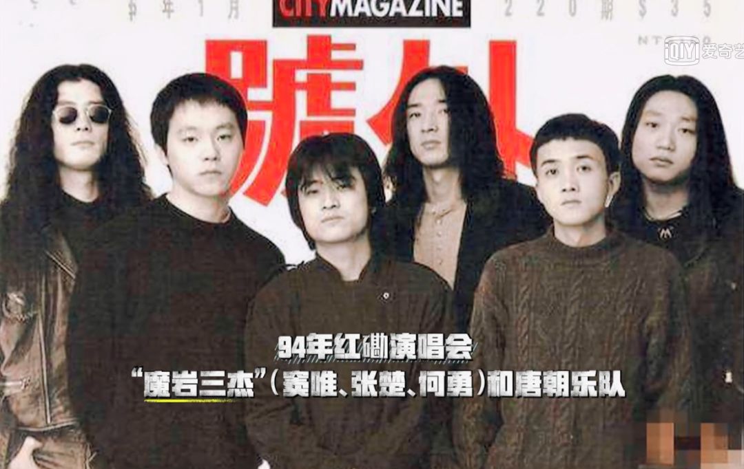 乐队的夏天他们告诉我什么叫热爱