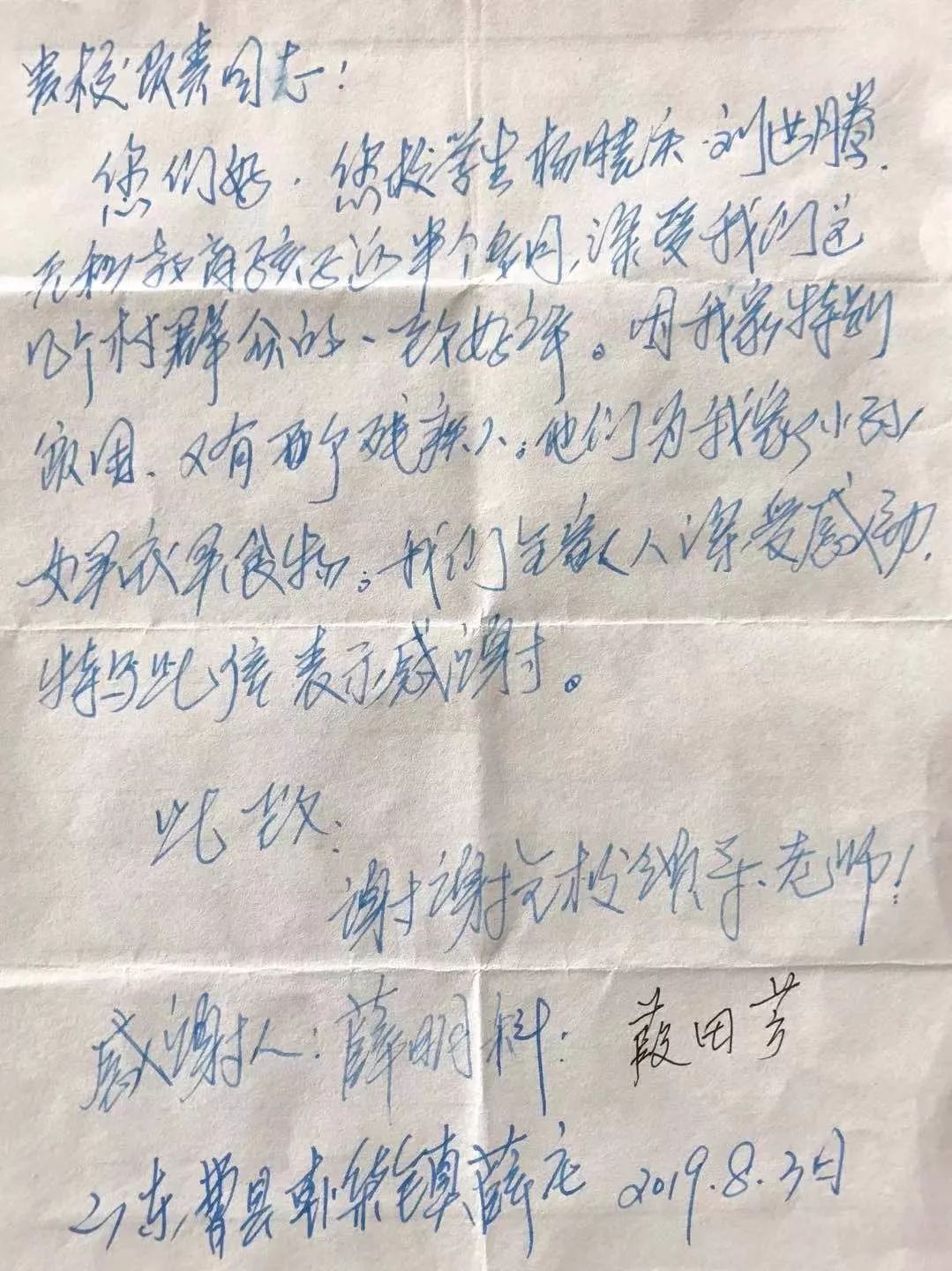在外打工的gdp属于哪个省_打工人图片(2)