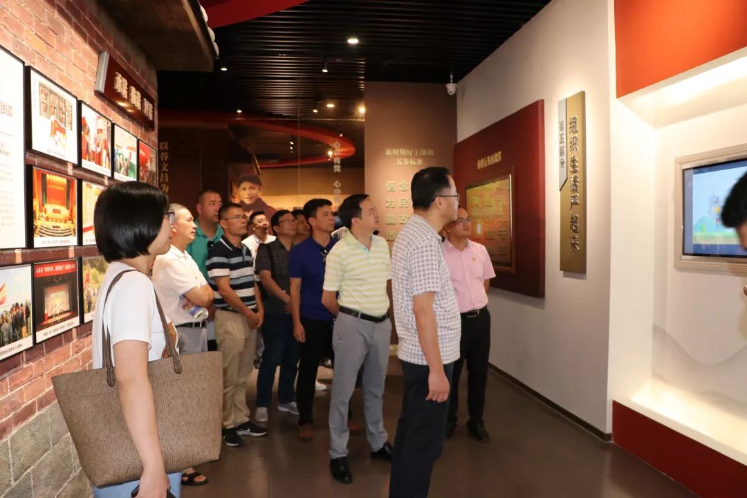 泉州市直政法系统组织党务干部赴永春党内政治生活体验馆参观学习