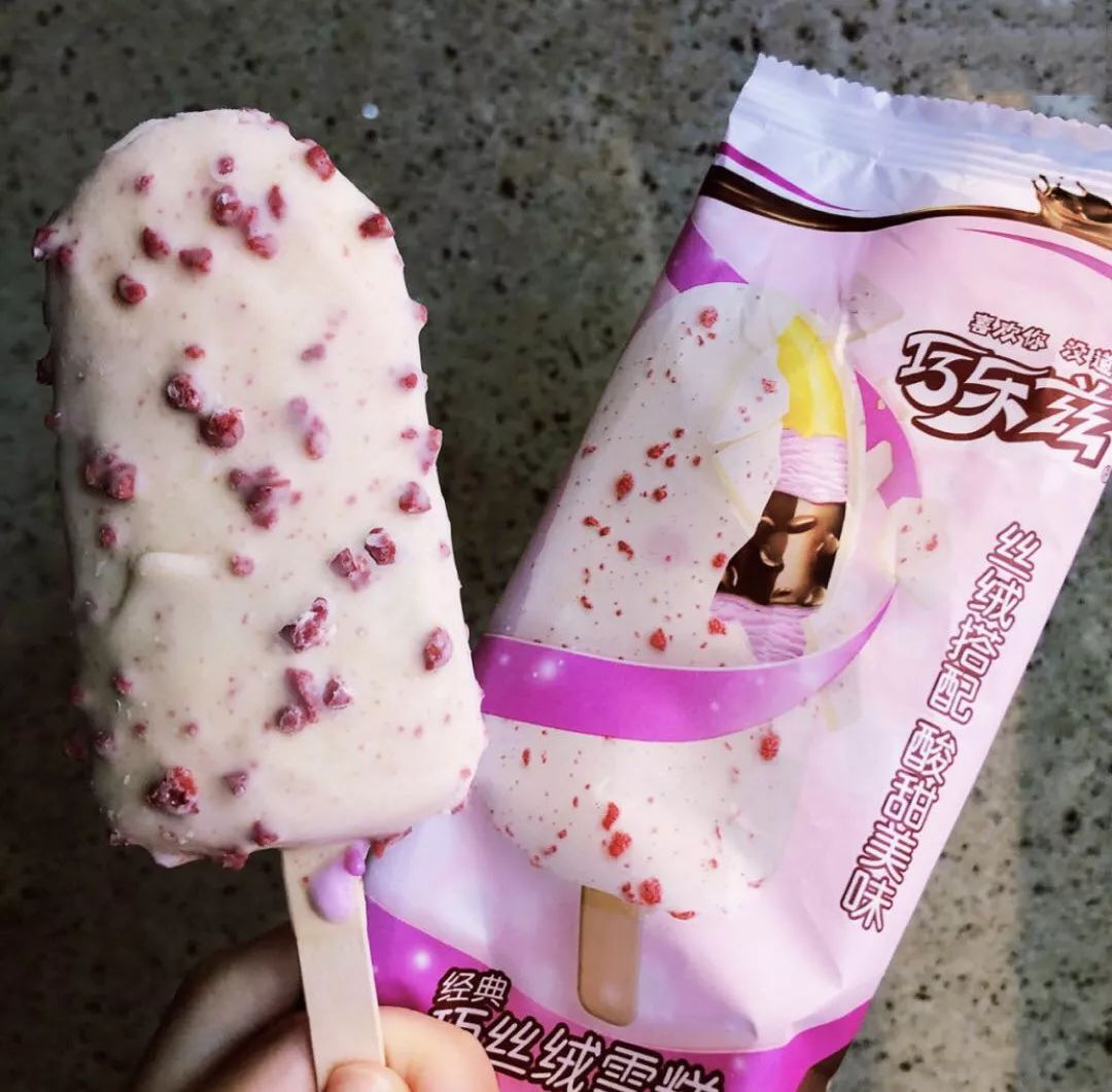 吃到最后还有大颗粒的果粒, 买买买,买给女朋友~ 也是颜值超高的一款