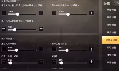 86c30908863f4f35a29dc753503c67ec.png
