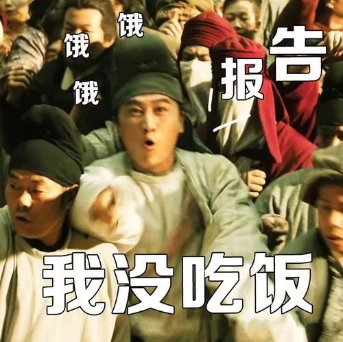 《长安十二时辰》结局意犹未尽？其实续集早被岑参写在诗里！