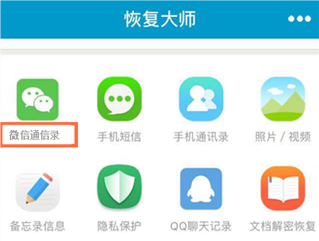 88ff09c9bfc54067919021ad57a942cb.png