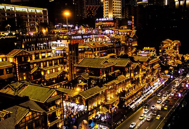 这里有一份重庆三天两夜行程攻略请查收