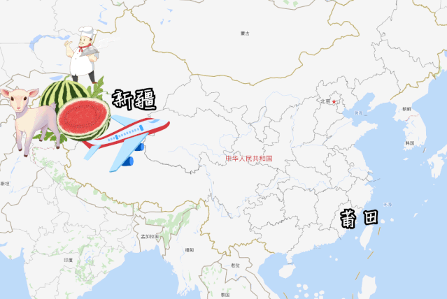 天山之畔 昆仑之巅 喀纳斯的湖水 澄澈碧蓝 新疆特色  印象玛纳斯