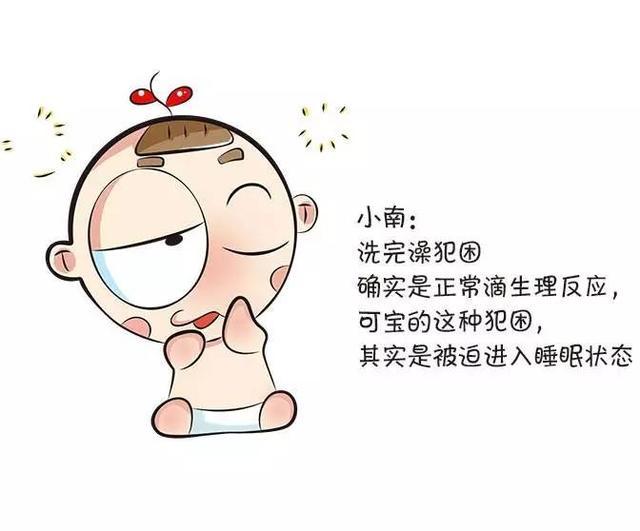                    从现在开始，这2件事都别给刚澡完的宝宝做啦