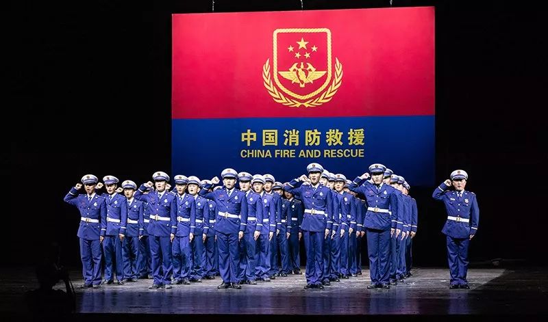 对党忠诚纪律严明赴汤蹈火竭诚为民消防题材话剧他在你身边登陆南京