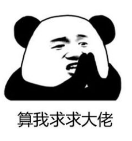 ok表情包什么意思 916008768448480194d44404b55e8f72.png