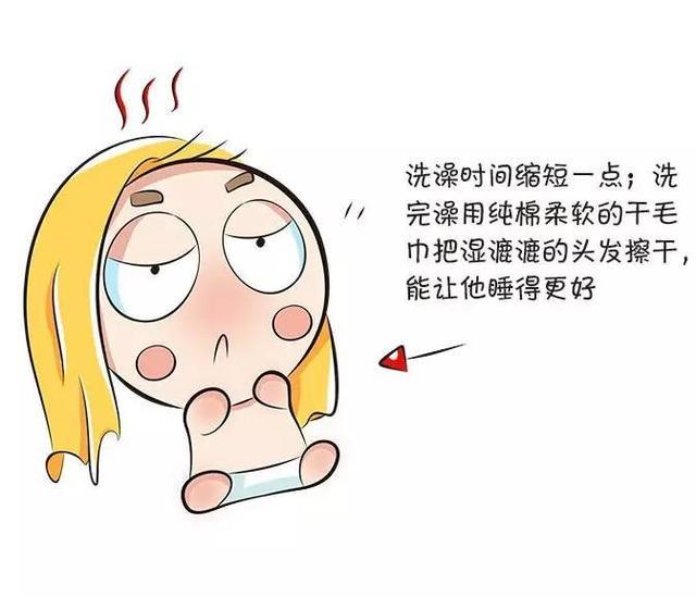                    从现在开始，这2件事都别给刚澡完的宝宝做啦