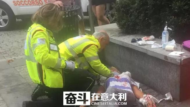 米兰市中心女子被割喉后续 凶手是随机杀人 FG电子app下载