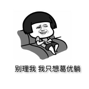 94efb12ecd1a48d5b01b7d00e5ad97ff.jpeg