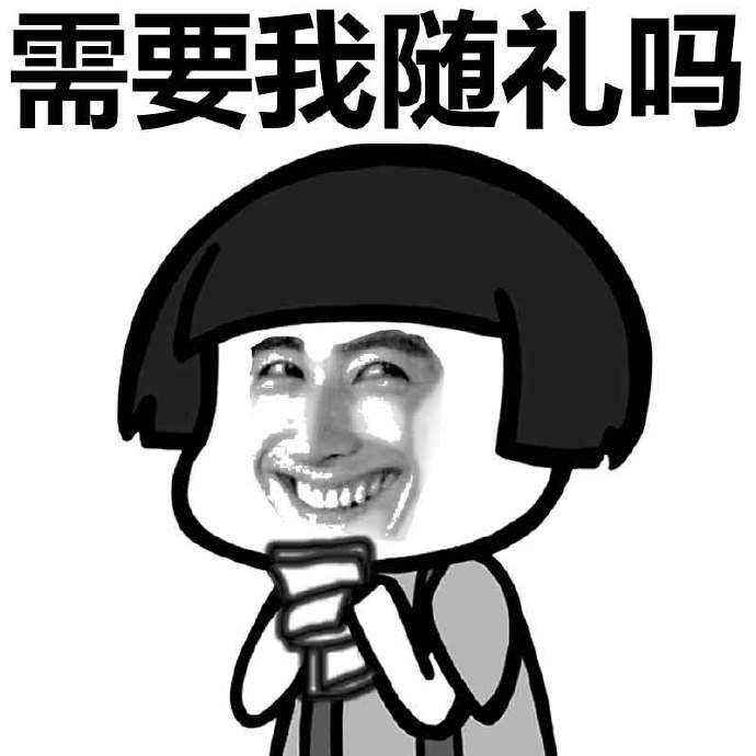 9513d33255194900b6e8117d026bae2e.jpeg