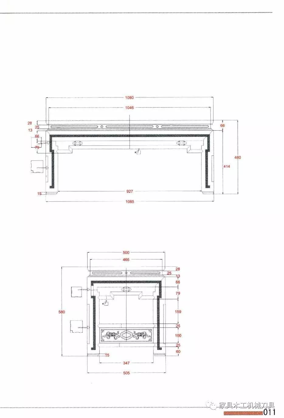 常见组合类红木家具解说介绍及制作工艺及结构图