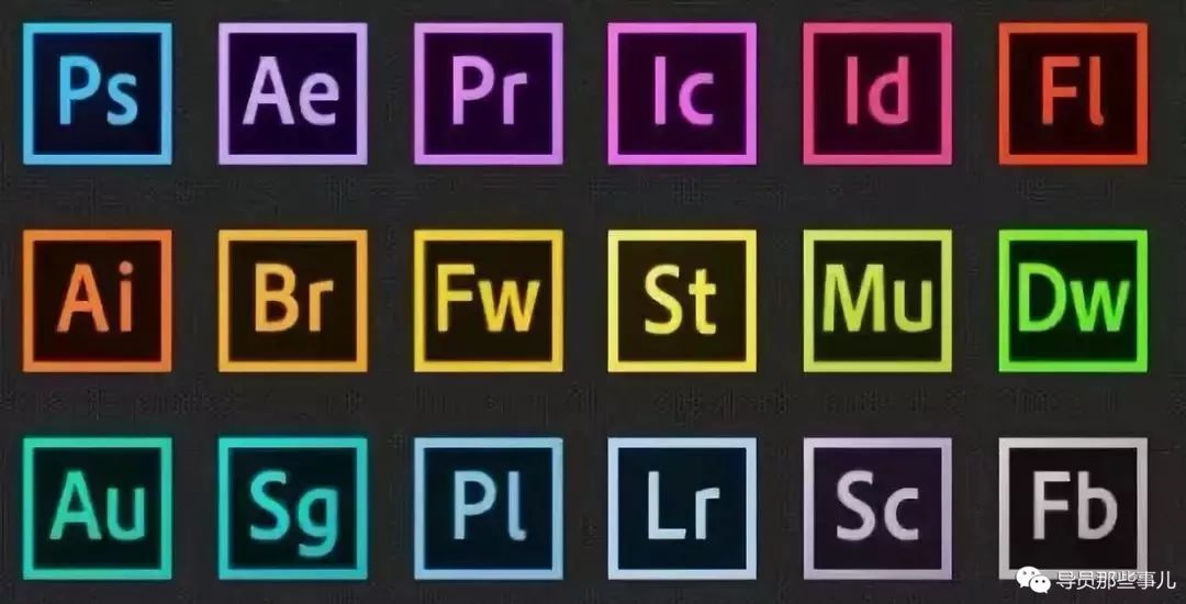 各大软件cadsketchup以及adobe园区系列随便遛别墅v软件家族图片