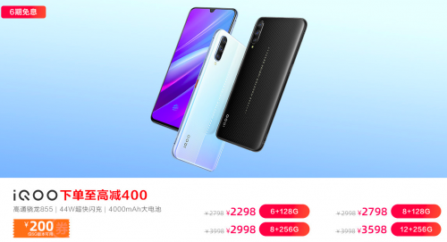 vivo官方旗舰店X300s 98e5f3be4c23432ea97c83b0020149a1.png