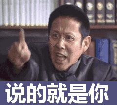 黑洞电视剧全集免费收看 9ea0a62fe7234ade934d413f7f80f7e6.gif