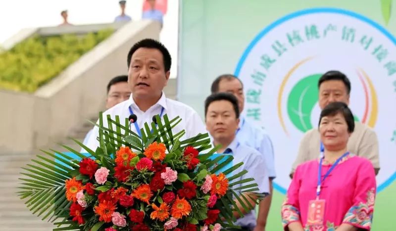 张宏代表陇南市委,市人大,市政府,市政协和287万勤劳淳朴,热情好客的