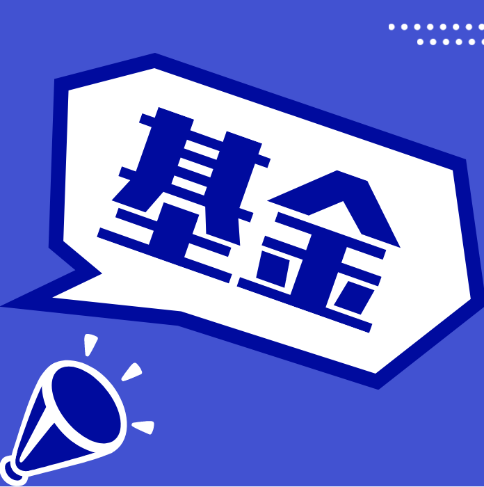 超全汇总！9月基金从业资格考试「机考」常见问题！（最新发布）