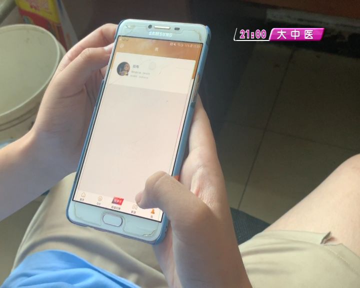 如何给手机重置 a09df674025840689f2d10263b708059.jpeg