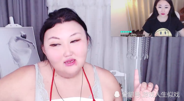 连麦女主播的女主播叫什么 a0a58f83e48342f48db0f6f8f10fe6eb.png