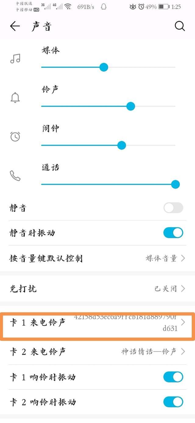 a268569cd4904e19bf026a4b6bea3386.jpeg