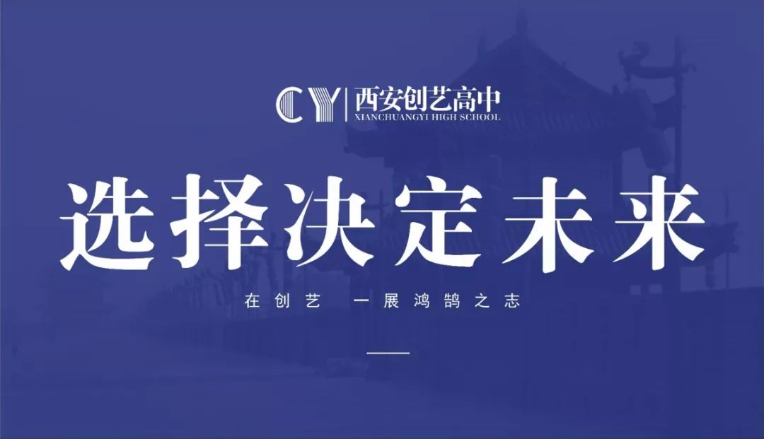 表演专业文化课多少分可以上 a4036ea621984dc0a1c63ba1aedda15d.jpeg