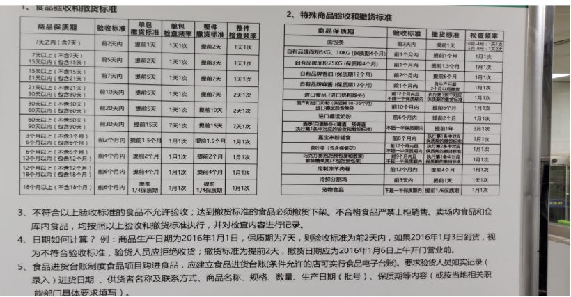 衡水百姓网——连接你我，服务百姓生活