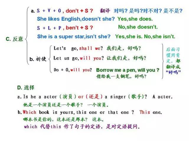 aa65493b7adc4fbebaaf01d2a09fb284.jpeg