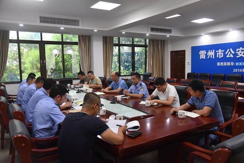 周末大放送说说雷州公安一周的事儿
