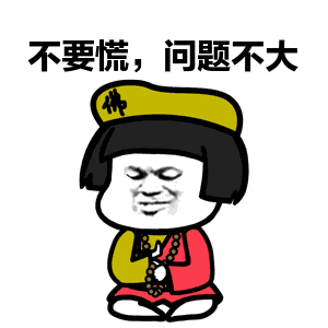 170斤的我运动起来膝盖受不了 难道我得少吃点乃至 节食?