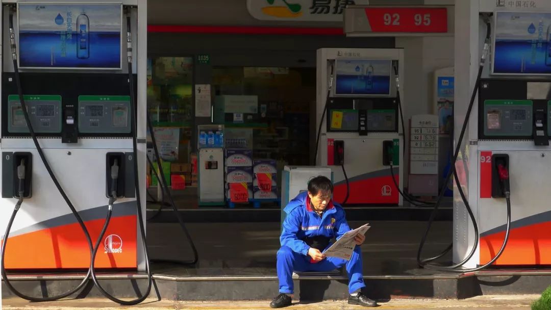 手机加油站是什么 b1c2e8c3123c46fd8fd276f1e26064e4.jpeg