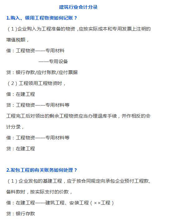 怎样才算一个优秀的研究生 b4ea394fa775447b84b4510146aa3c9c.jpeg