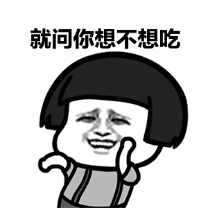 咱人口舌(2)