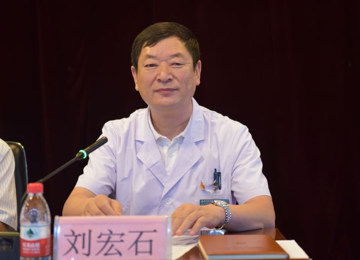 首先,黑龙江省劳动卫生职业病研究院党委书记刘宏石向大会致辞.