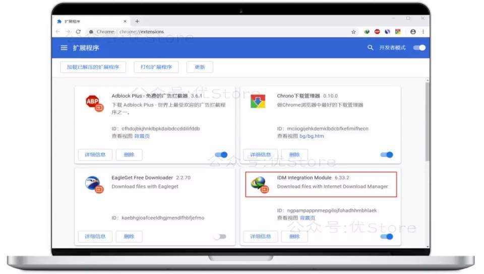牛逼,世界最快多线程下载工具,100M光纤平均下